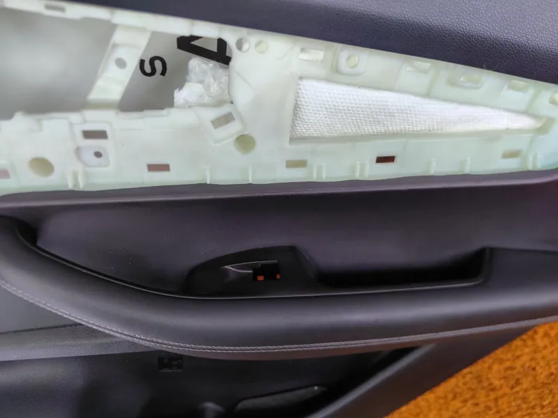 Обшивка двери