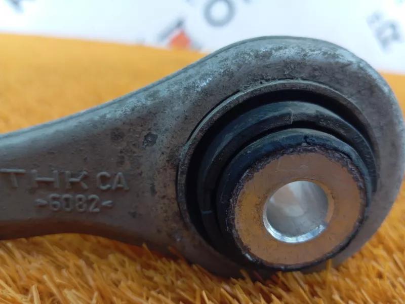 Рычаг подвески