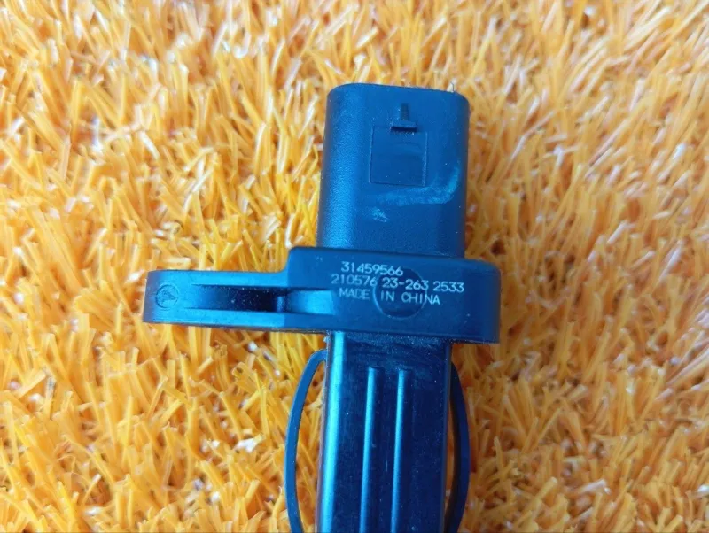 Датчик положения коленвала