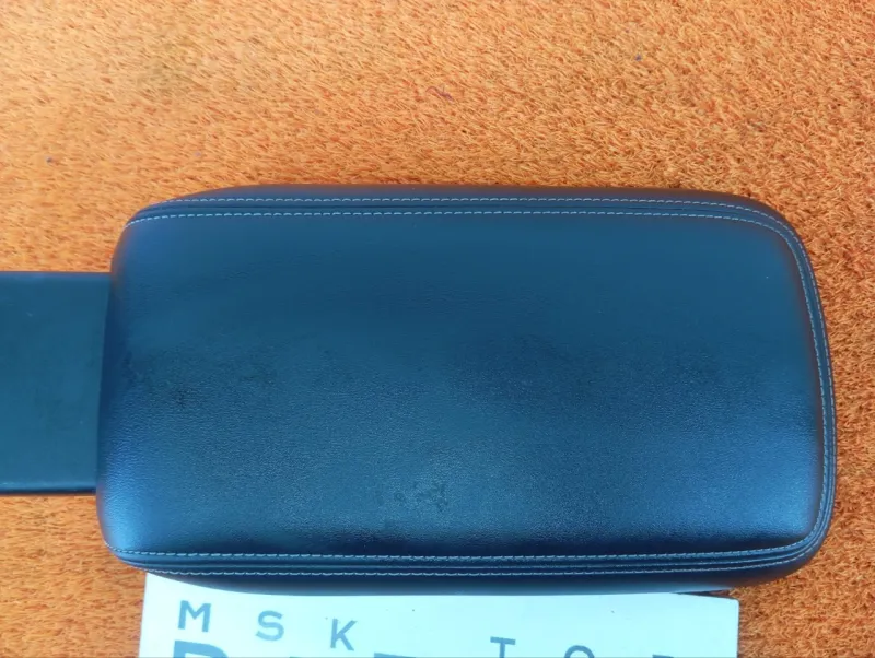 Подлокотник