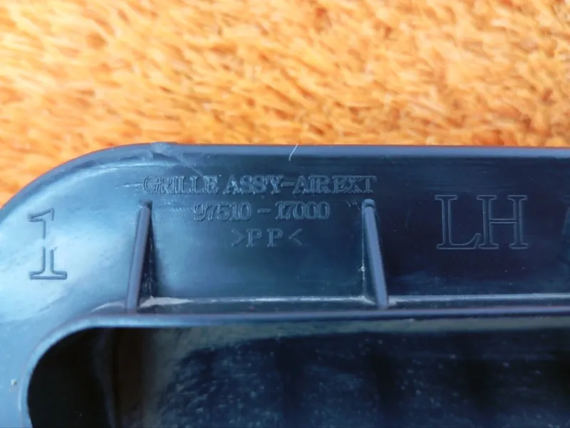 Решетка вентиляционная