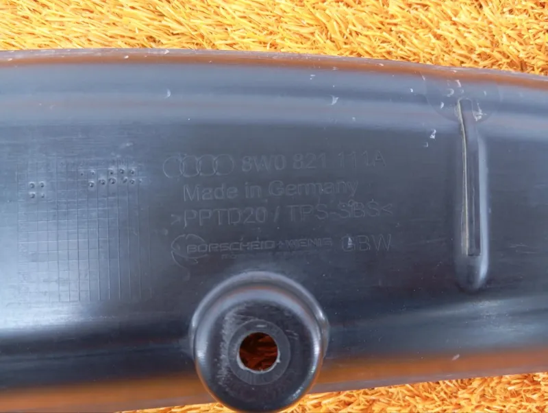 Пыльник крыла