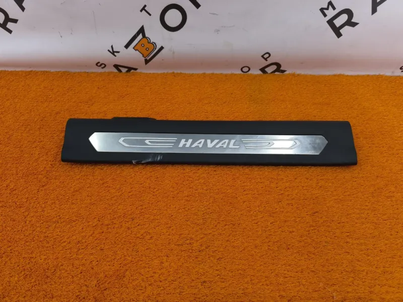 Накладка порога