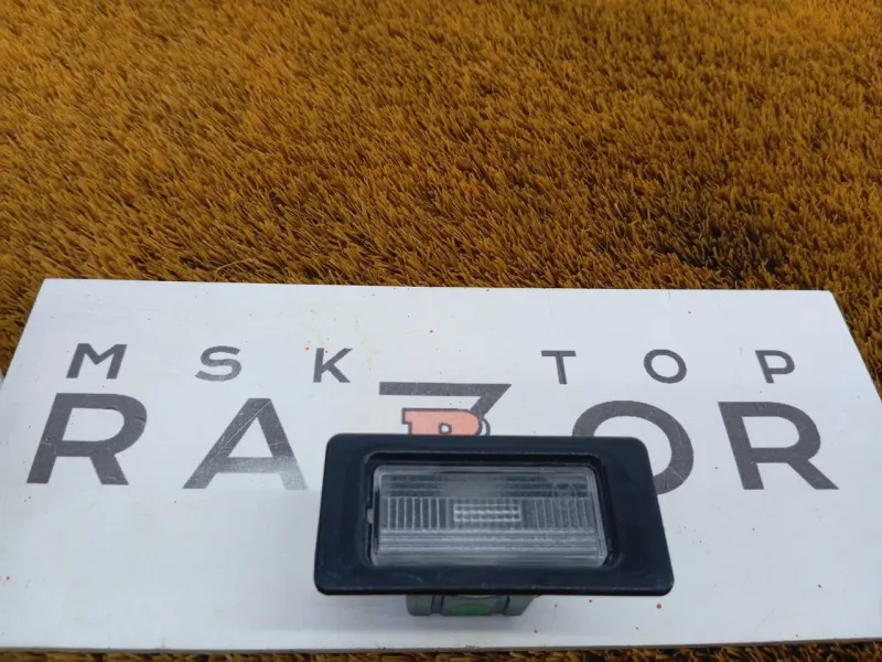 Подсветка номера