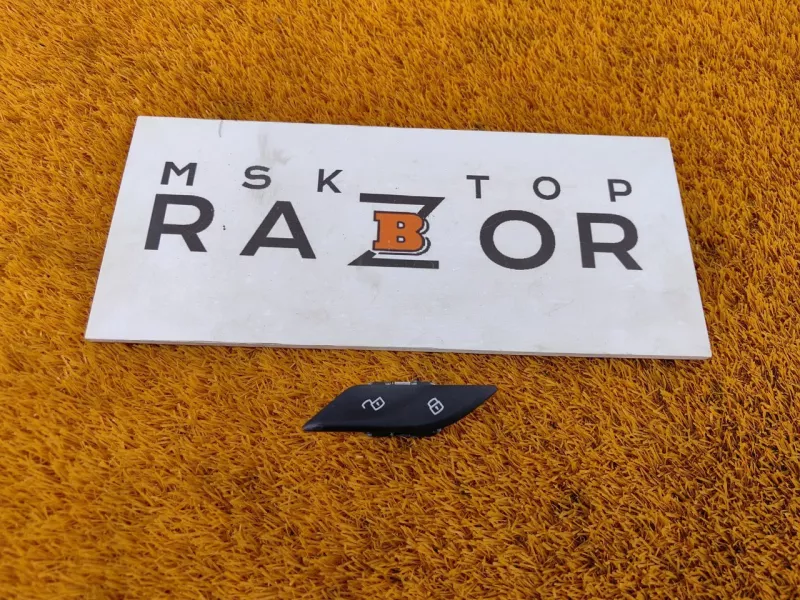 Кнопка центрального замка