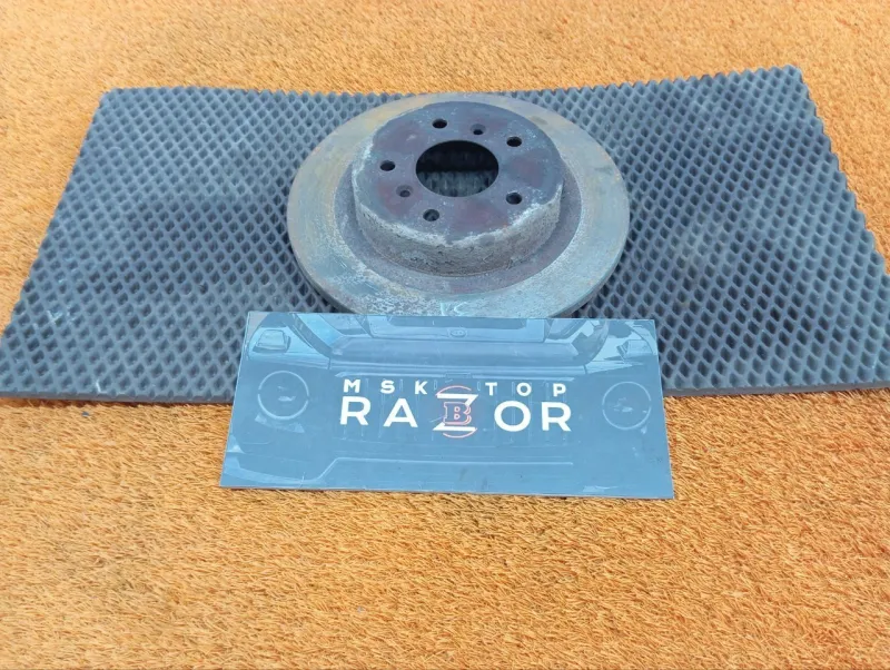 Диск тормозной