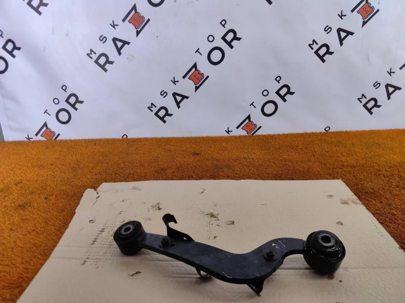 Рычаг поперечный