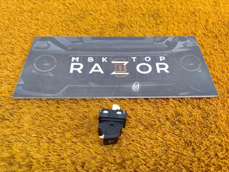 Кнопка стеклоподъемника