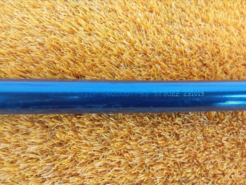 Стабилизатор