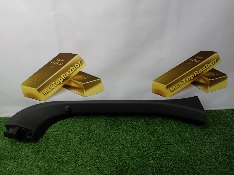 Обшивка багажника