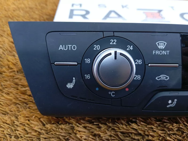 Блок климата