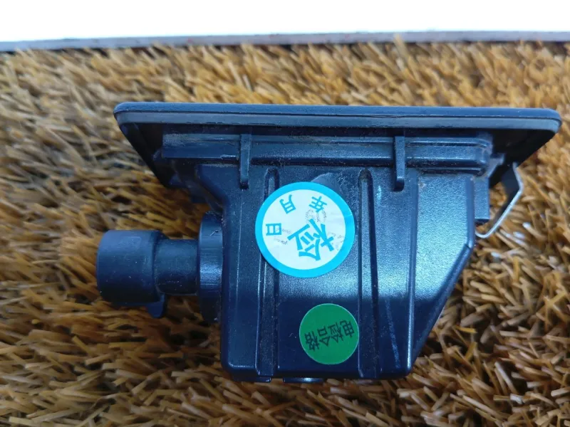 Подсветка номера