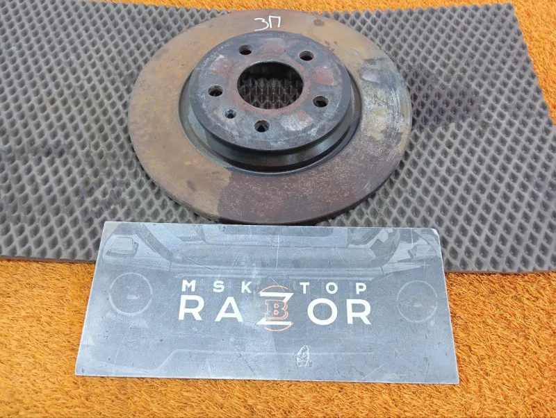 Диск тормозной