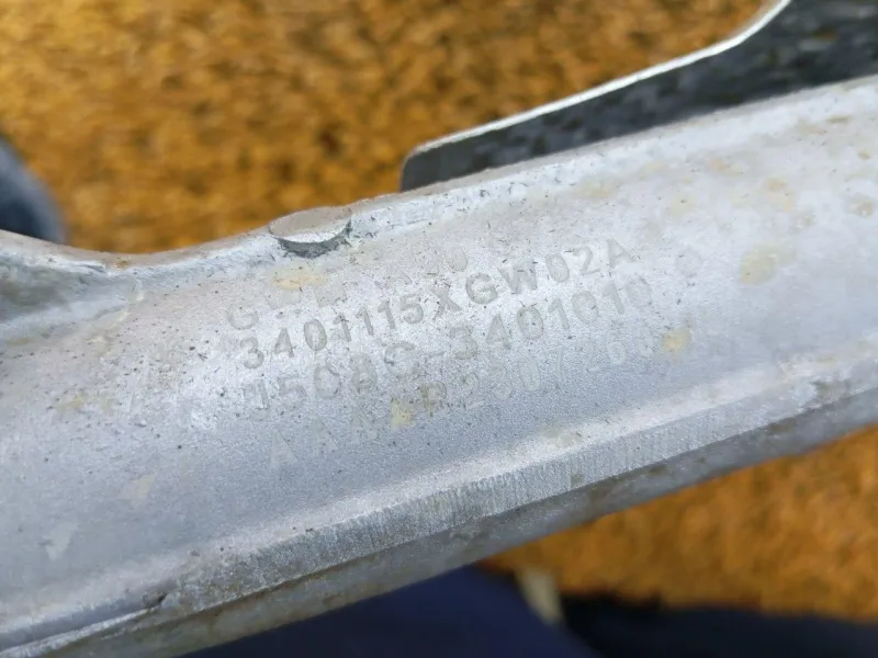 Рулевая рейка