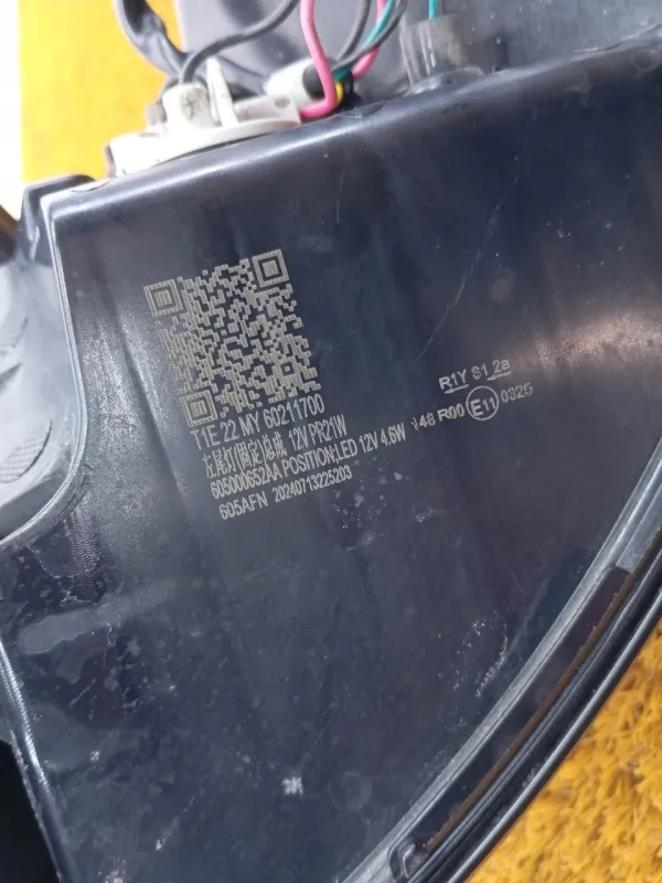 Фонарь задний