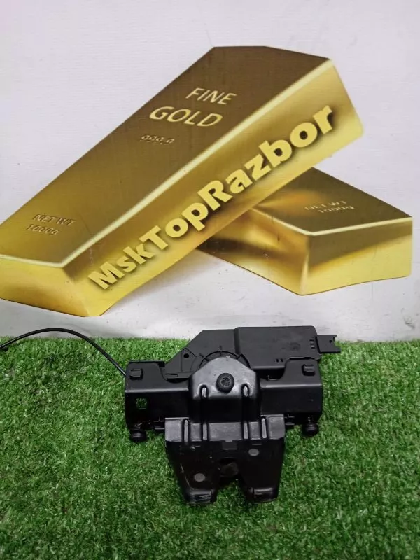 Замок багажника