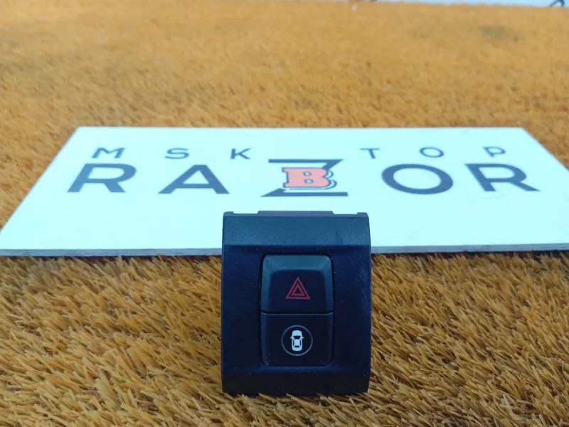 Кнопка аварийной сигнализации BMW X3 2018 61316993055 G01 B47