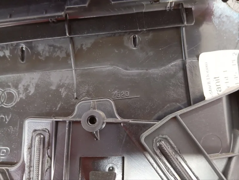 Обшивка двери