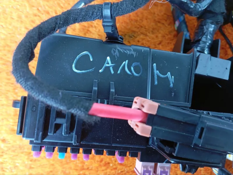 Проводка салона