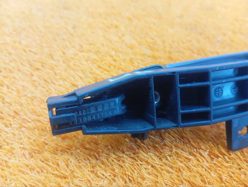 Ручка двери наружняя