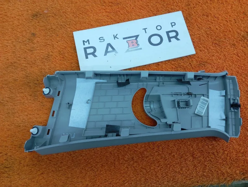 Обшивка центральной стойки