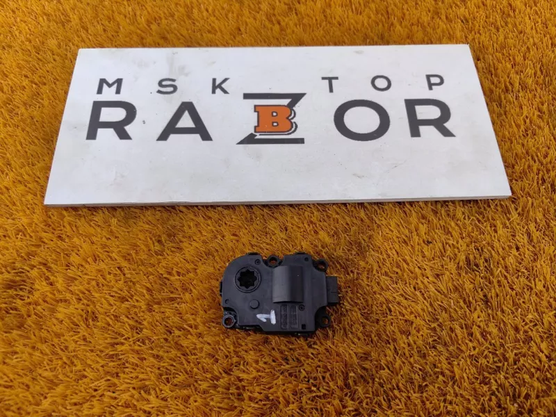 Мотор печки