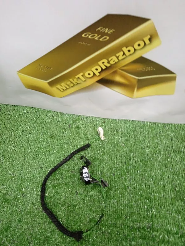 Динамик высокочастотный