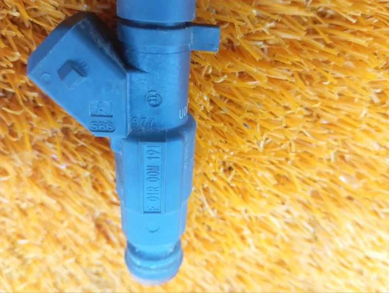 Форсунка топливная