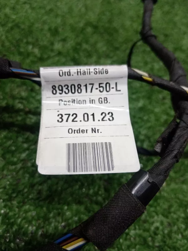 Проводка двери