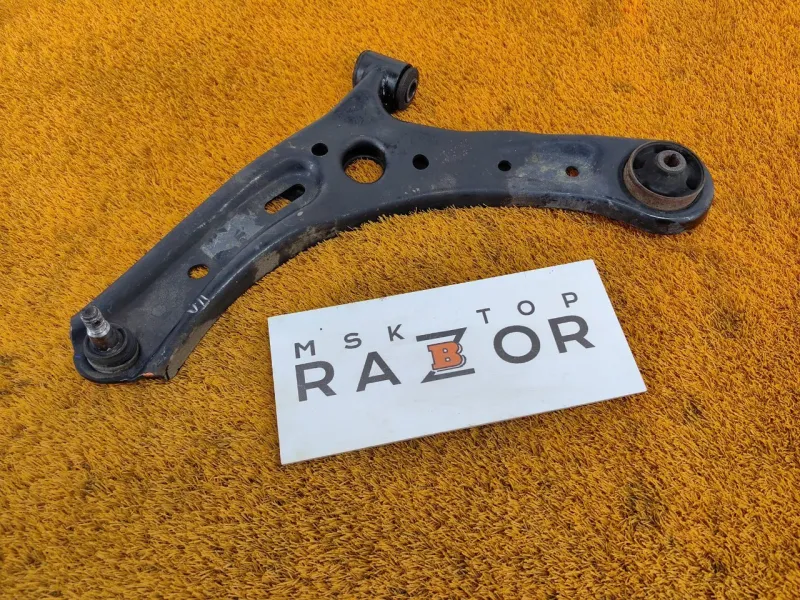 Рычаг подвески