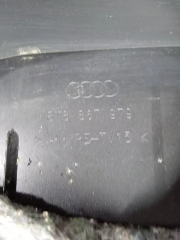Обшивка багажника Audi A5 2010 8T8867979 8T
