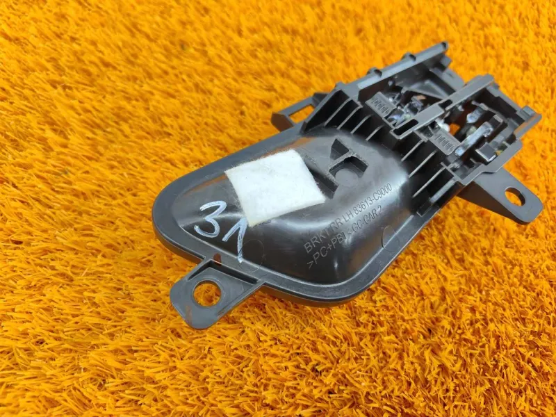 Ручка двери внутренняя