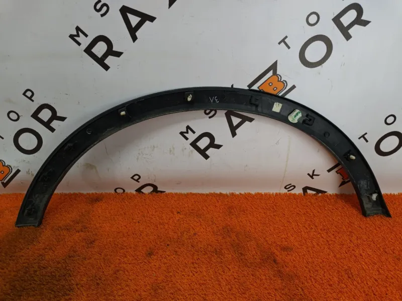 Расширитель крыла