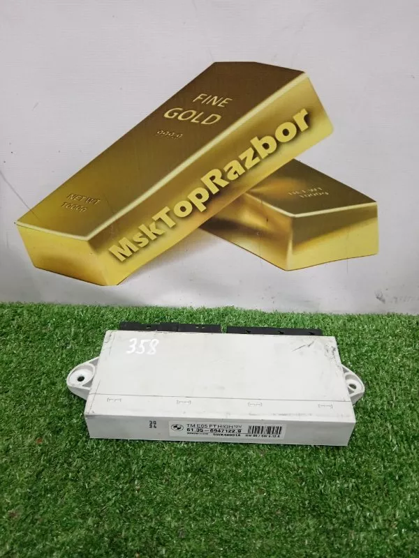 Блок управления дверьми