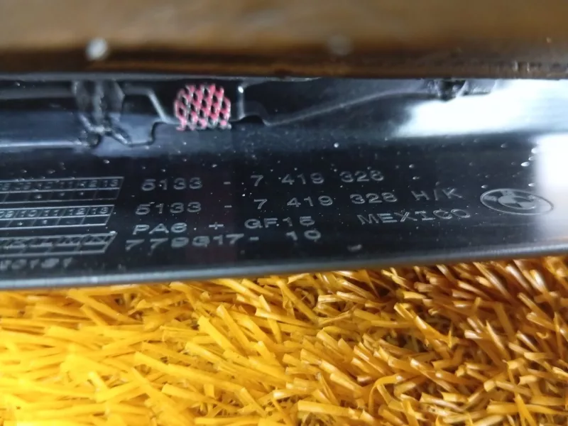 Динамик высокочастотный