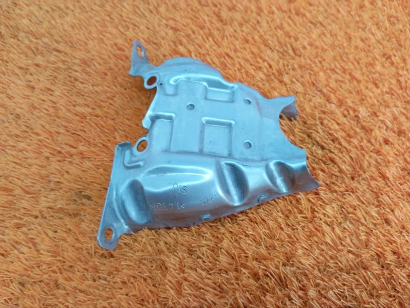 Тепловой экран