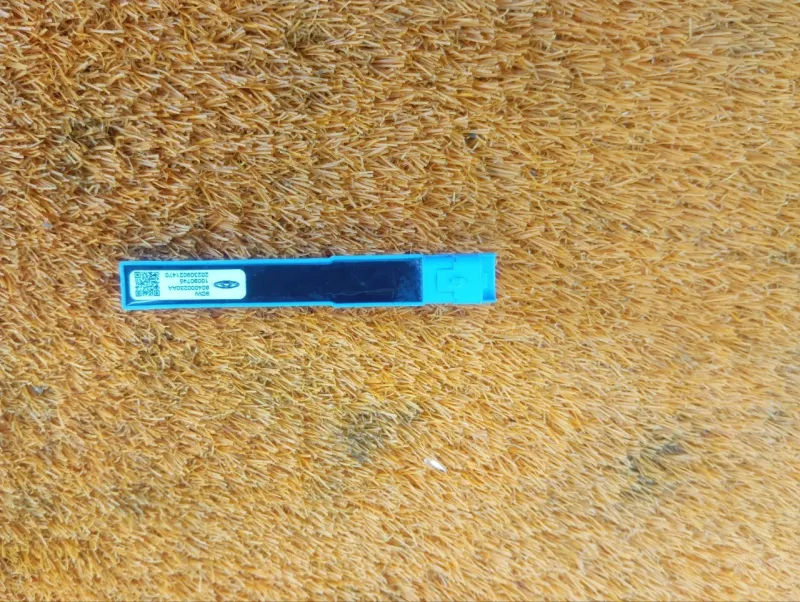 Антенна иммобилайзера