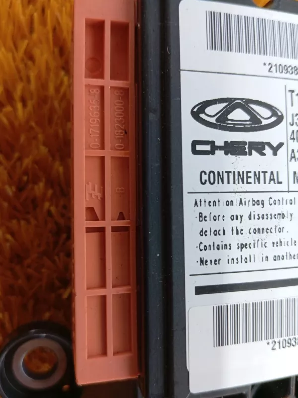 Блок управления AIR BAG