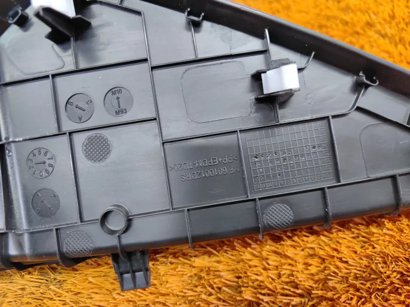 Накладка торпедо