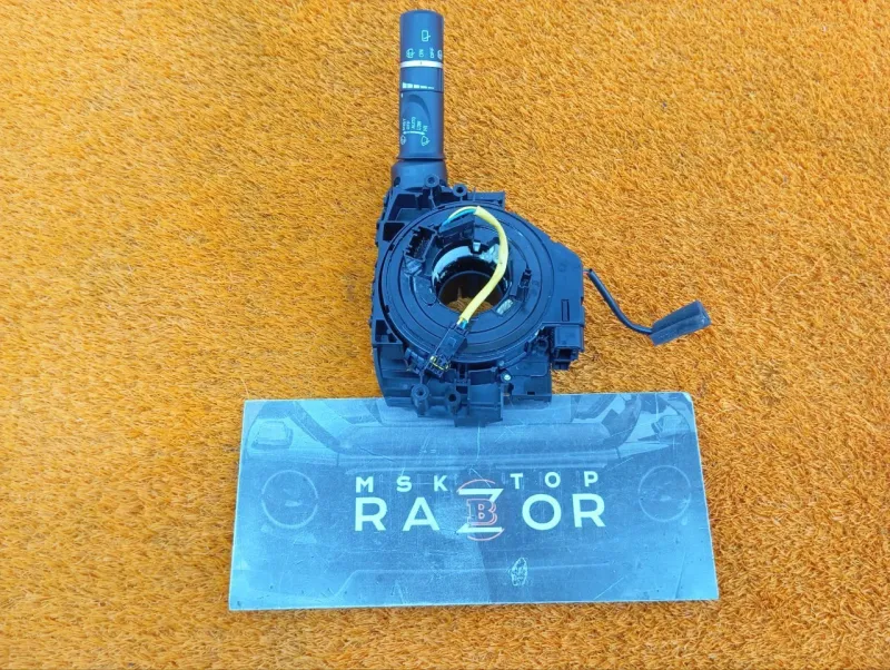 Переключатель подрулевой