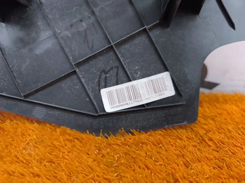 Обшивка салона