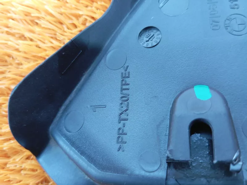 Накладка крышки багажника