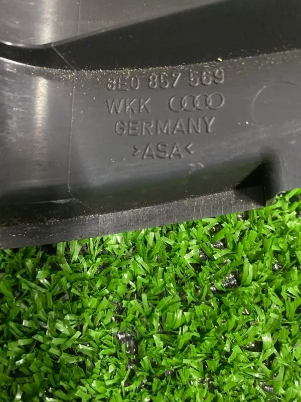 Накладка двери