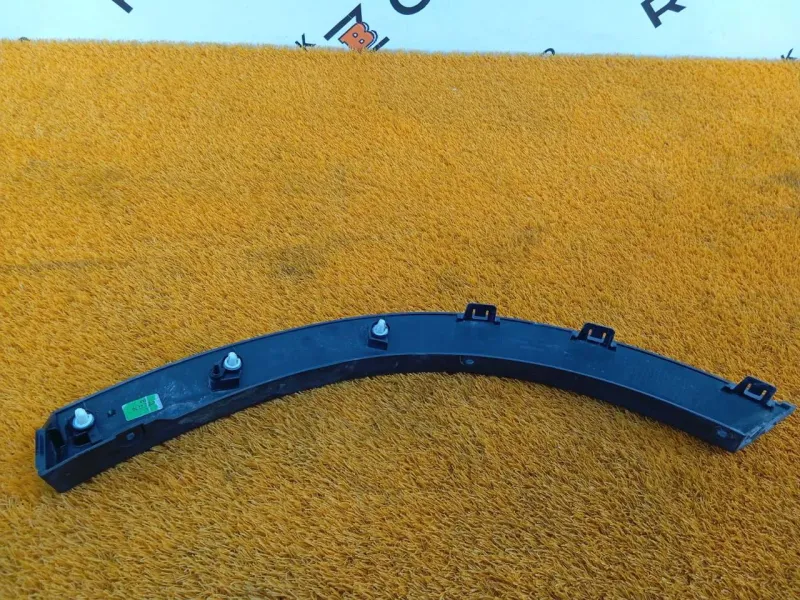 Расширитель крыла