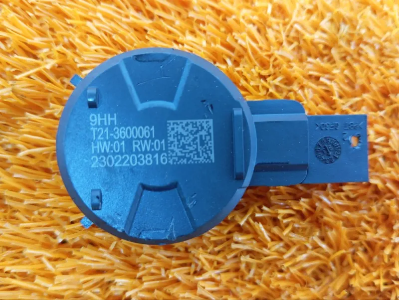 Датчик дождя