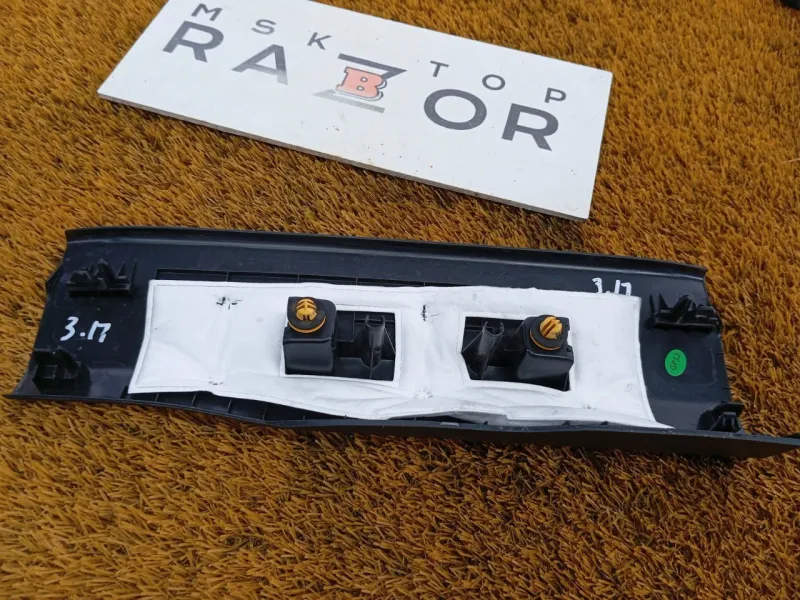 Накладка порога внутренняя