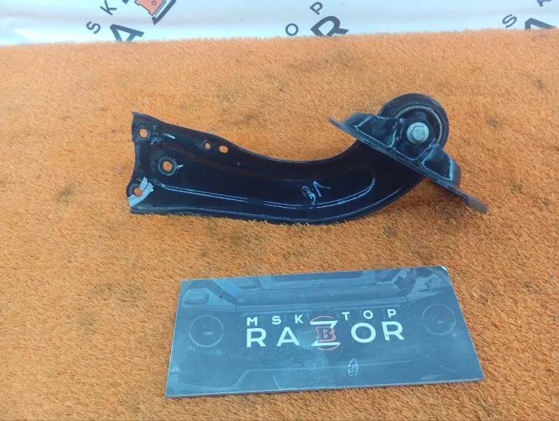 Рычаг подвески