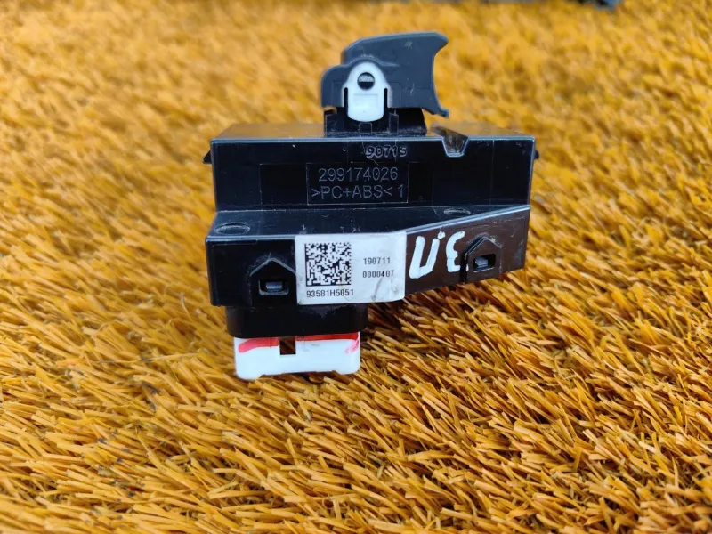 Кнопка стеклоподъемника