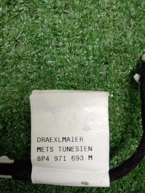 Проводка двери