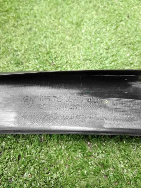 Накладка рамки двери